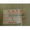 Sticker Honda XL600R 1986 87128-MM0-620ZA