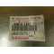 Sticker de réservoir Kawasaki ZX600 1990-1991/ EX250 1990-1991  56014-1257