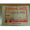 Disque d'embrayage lisse Kawasaki KX 125 1974-1983/ S1/S2/S3 F3/F4/F6/F7 KD 125/175 1975-1978 13089-003