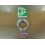 Mâchoires de frein NEWFREN Kawasaki KDX 200 1983-85/ KL 250 1980-84/ KLR 250 GF1236