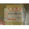 Mousse de protection Honda CBF / CBR 64253-MR8-300
