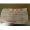Support de radiateur bas Honda NTV 650 REVERE 1988-1997 19115-MN8-000