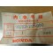 Ecrou 28mm de plateau d'embrayage Honda CH 80 1985-2006/ 125 PHANTHEON 2003-2005 / PK50 WALLAROO 1990-1999 90202-187-000