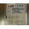 Sticker SYM ORBIT 50 87126-AAA-000