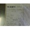 Kit joint haut moteur Athena Kawasaki ZX 750 1992-1993