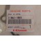 Joint de carter d'embrayage Kawasaki 1500/1600 VN 2001-2008 11061-1081