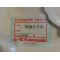 Joint de carter d'allumage Kawasaki 650 KLR 1987-1995 11060-1112