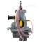 Carburateur adaptable quad Yamaha 200 Blaster