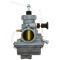 Carburateur adaptable quad Yamaha 200 Blaster