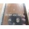 Couvercle de boite à outils BMW R65, R80, R100