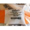Filtre à air ARCTIC CAT ATV 450/500 2010-2017 / TRV 500 2013-2017