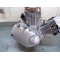 Moteur complet Suzuki 125 Intruder 