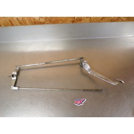 Pédale / tige de frein arrière Suzuki 125 Intruder