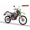Housse de selle Kawasaki 250/300 KLX 1993-2008