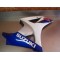 Carénage latérale droit SUZUKI GSX-R GSXR 1000 2006-2007 