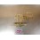 Support électrique avant Can-Am 650 Outlander 2005-2007