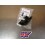 Passage de câble de gaz neuf origine Kawasaki 125/250 KX 1988-1991 / 500 KX / 80/85 KX / 60/65 KX 32099-1036