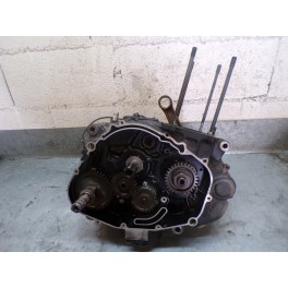 Bas moteur Suzuki 600 DR 