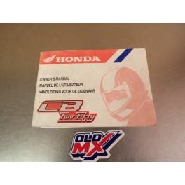 Manuel du propri&eacute;taire Honda 250 CB