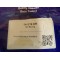 Cable d'accélérateur neuf FIR Honda 125/250 CR 2000-2007