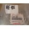 Filtre à huile neuf Kawasaki 1000 KZ 1977-1981 16099-002