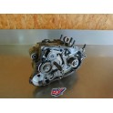 Bas moteur Yamaha 125 DTMX