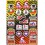 Planche stickers Tecnosel Vintage
