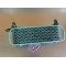 Radiateur d'huile Suzuki 650 DR 1990-1996